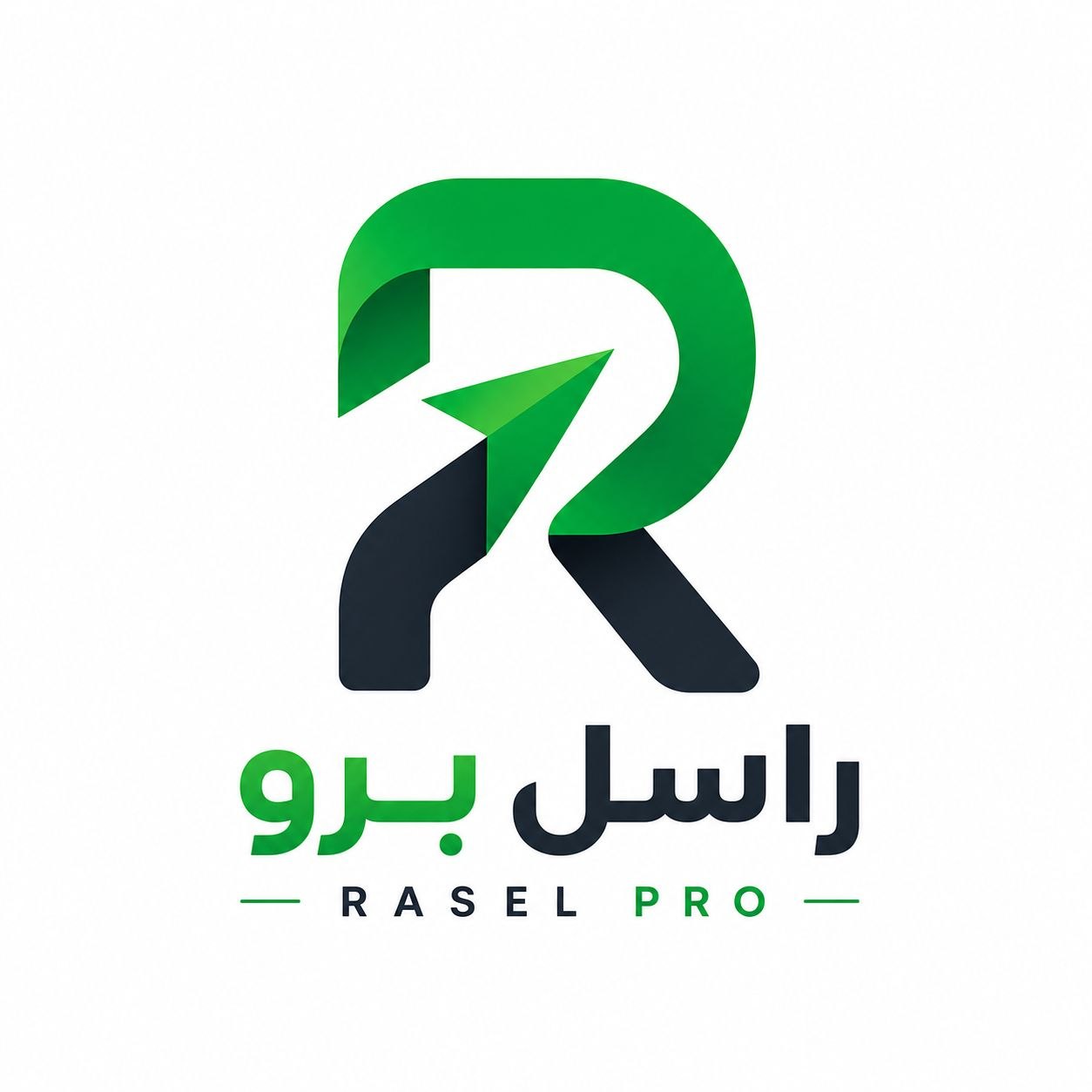 Rasel Pro